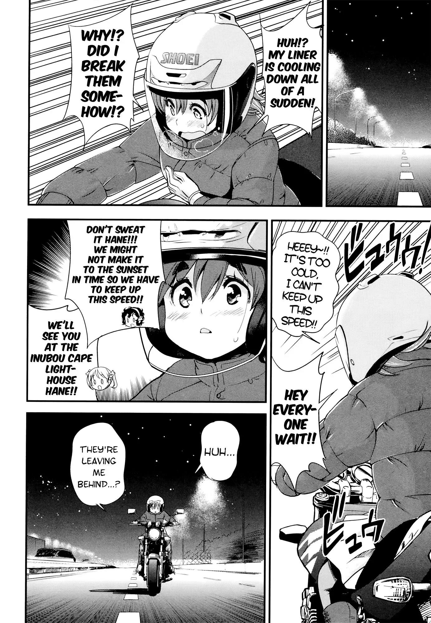 Bakuon!! chapter 28 page 16