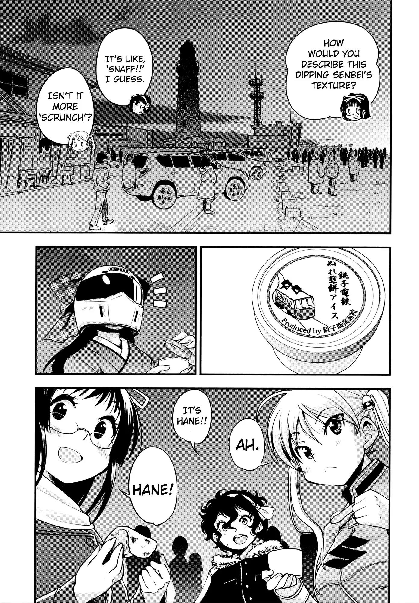 Bakuon!! chapter 28 page 21