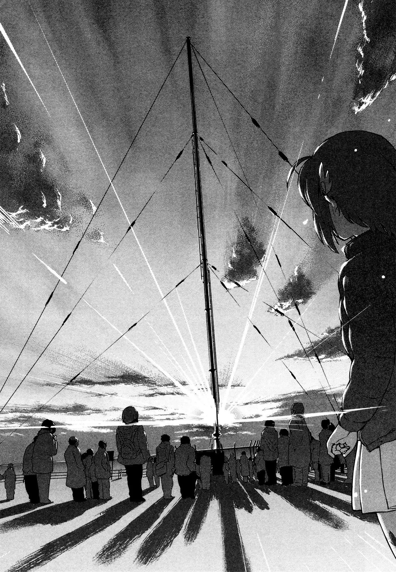 Bakuon!! chapter 28 page 24