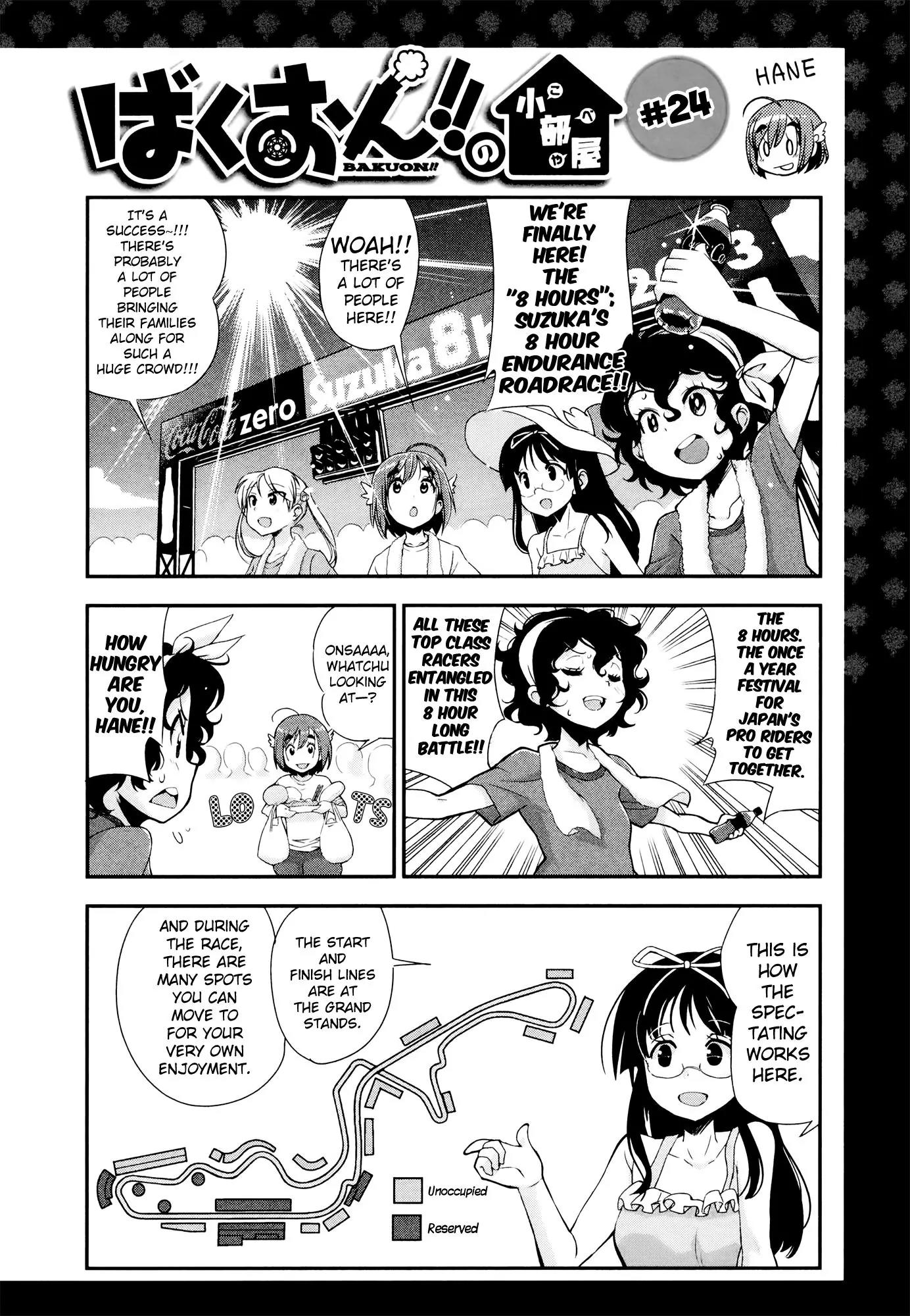 Bakuon!! chapter 28 page 28