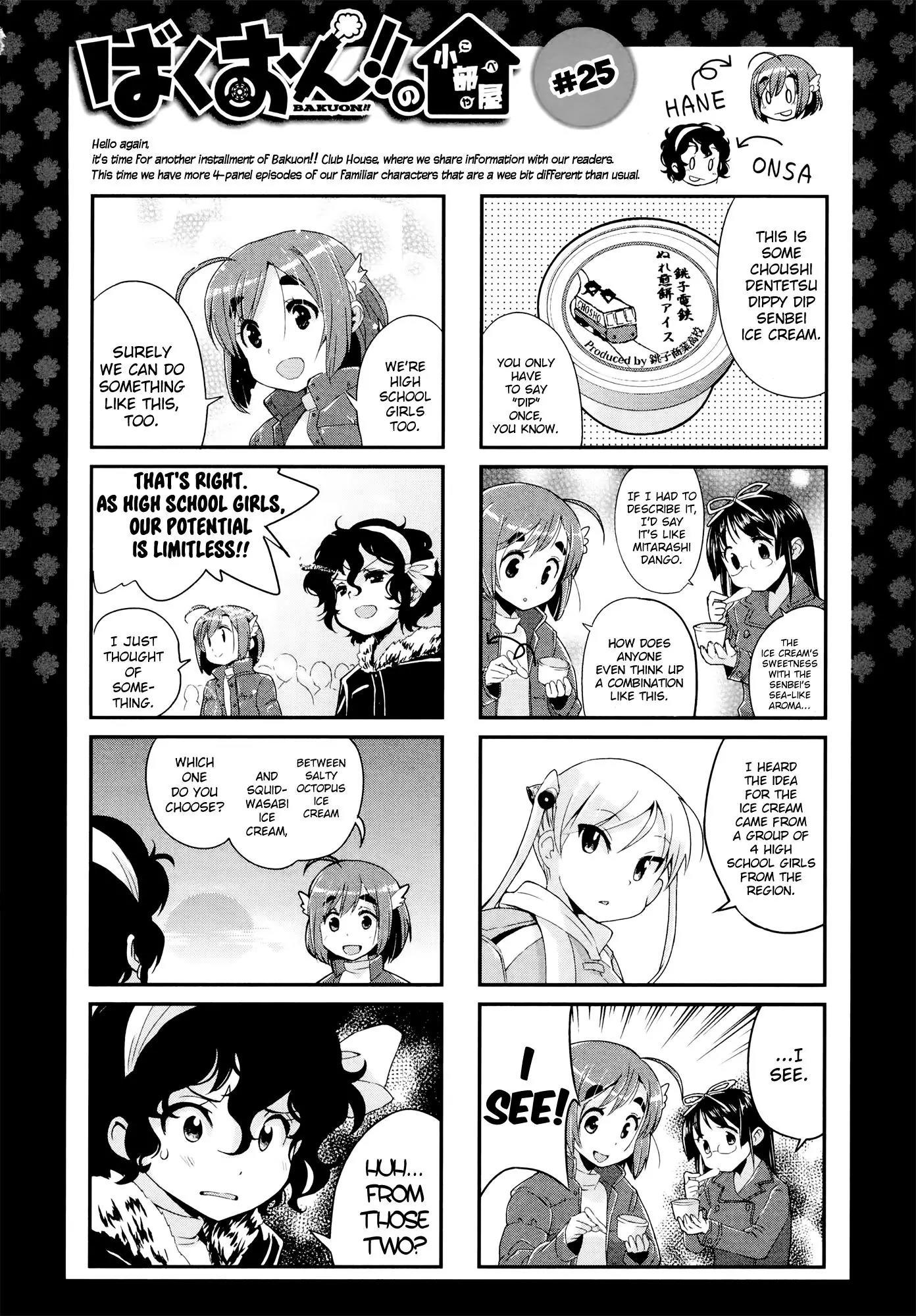 Bakuon!! chapter 28 page 30