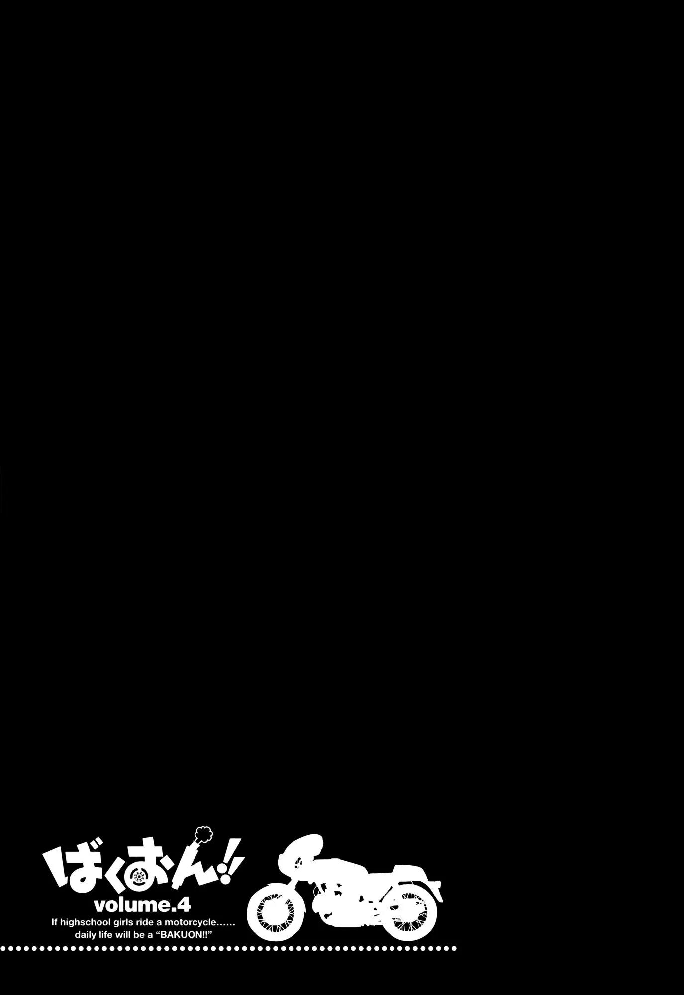 Bakuon!! chapter 29 page 21