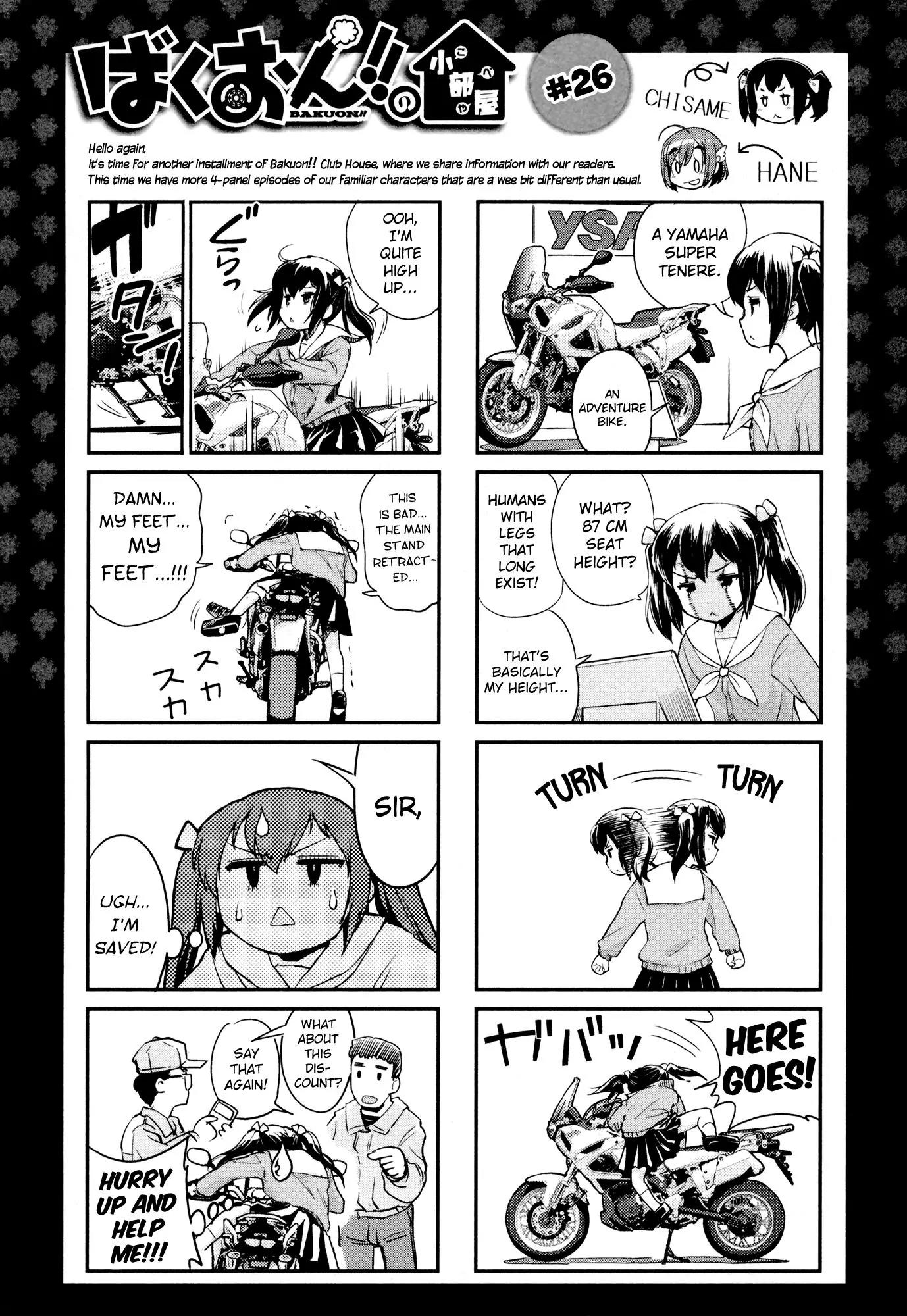 Bakuon!! chapter 29 page 22