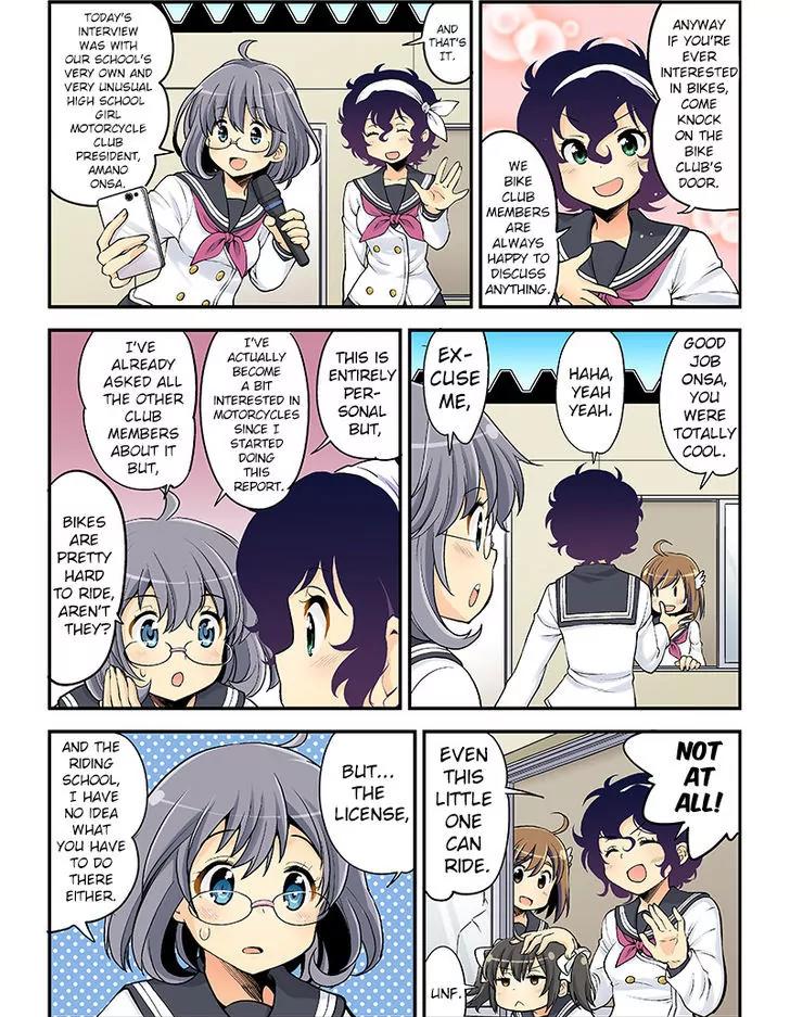 Bakuon!! chapter 30.1 page 3