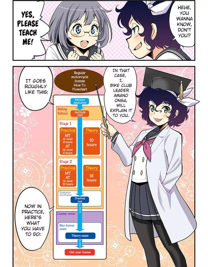 Bakuon!! chapter 30.1 page 4