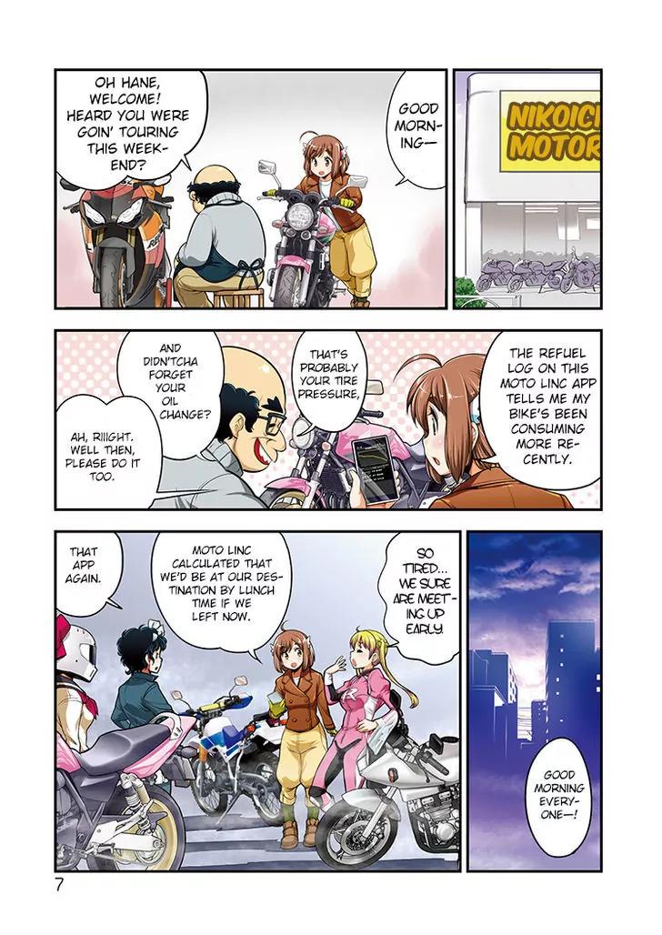 Bakuon!! chapter 30.2 page 7