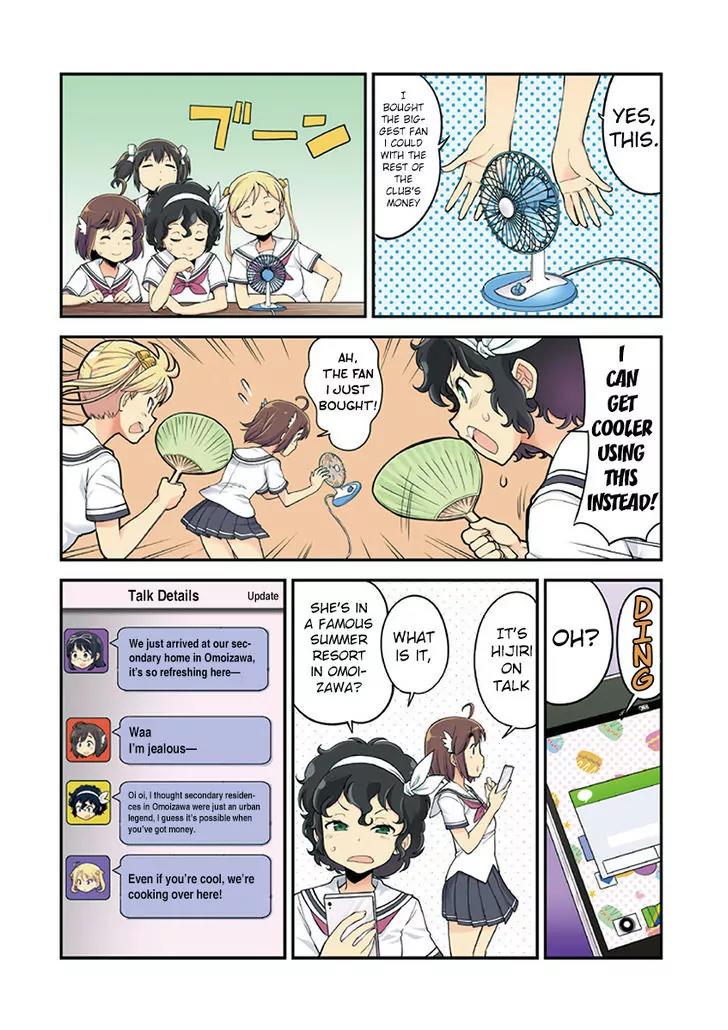 Bakuon!! chapter 30.3 page 3