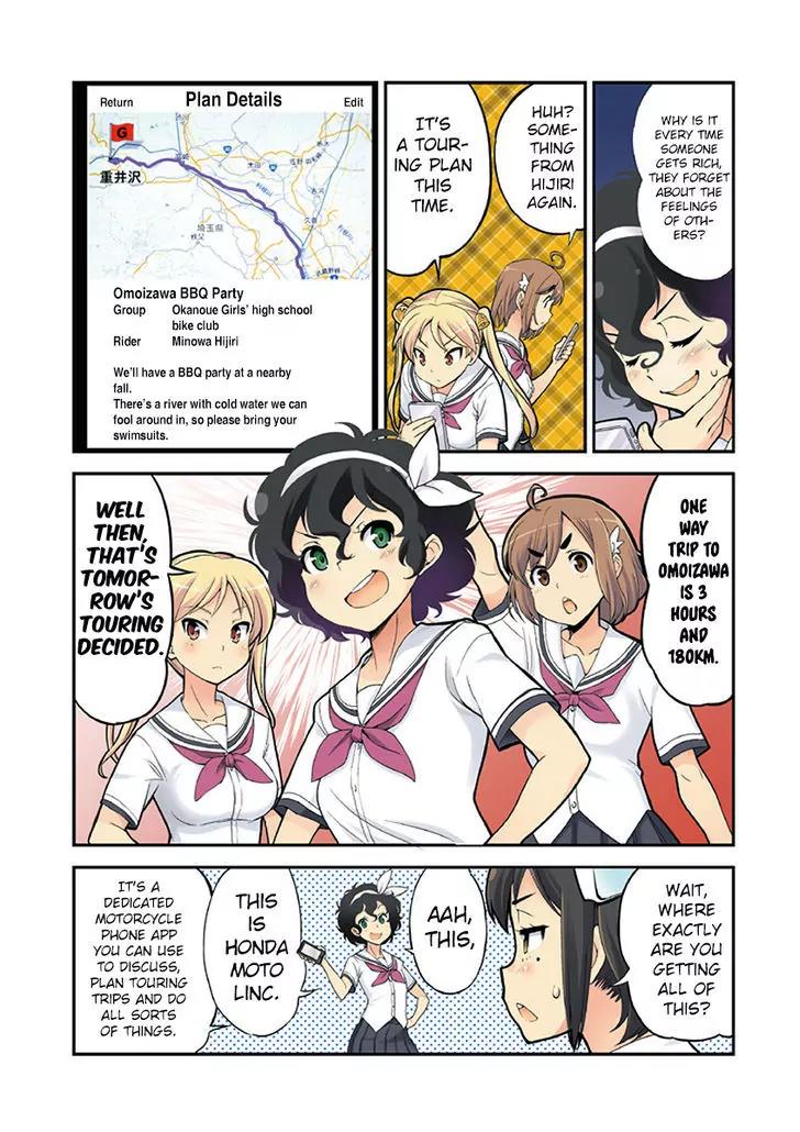 Bakuon!! chapter 30.3 page 4