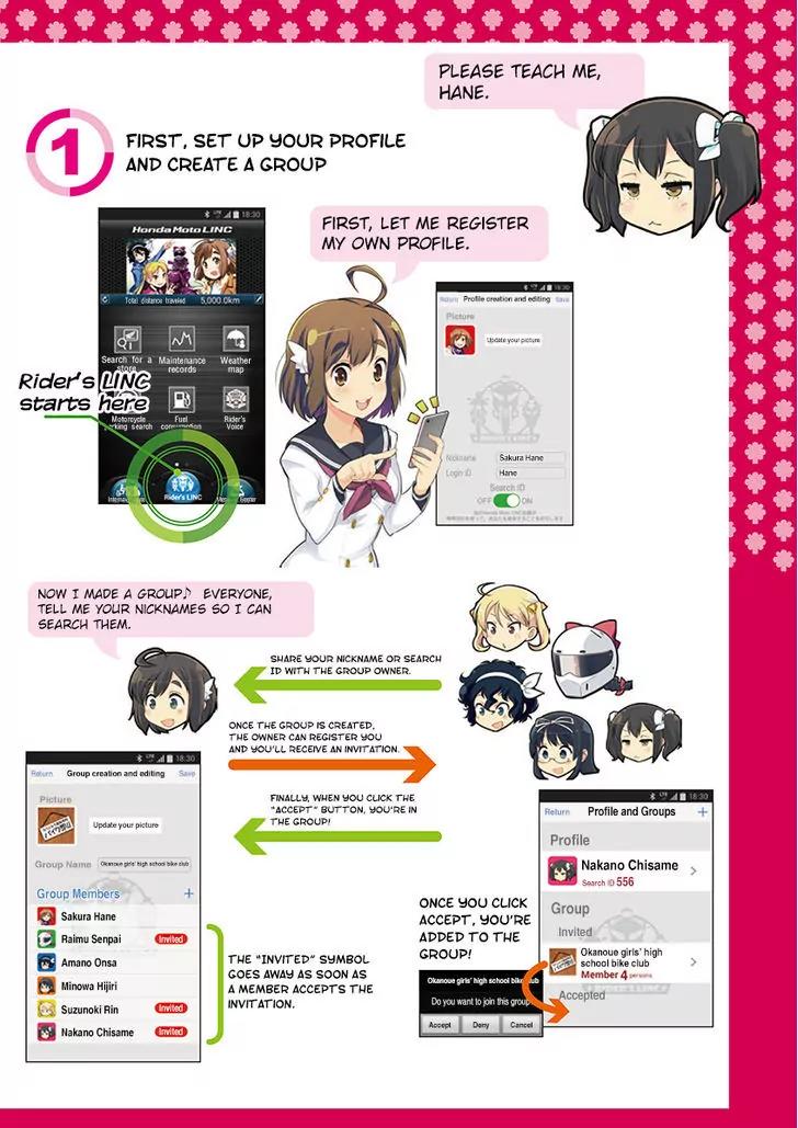 Bakuon!! chapter 30.3 page 6