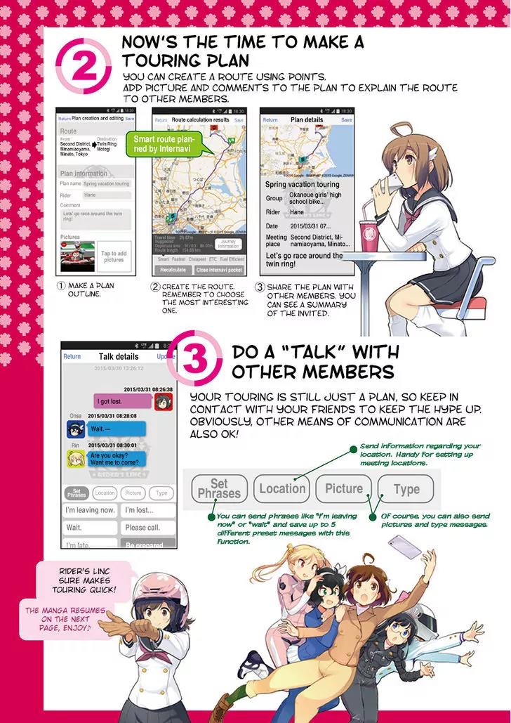 Bakuon!! chapter 30.3 page 7