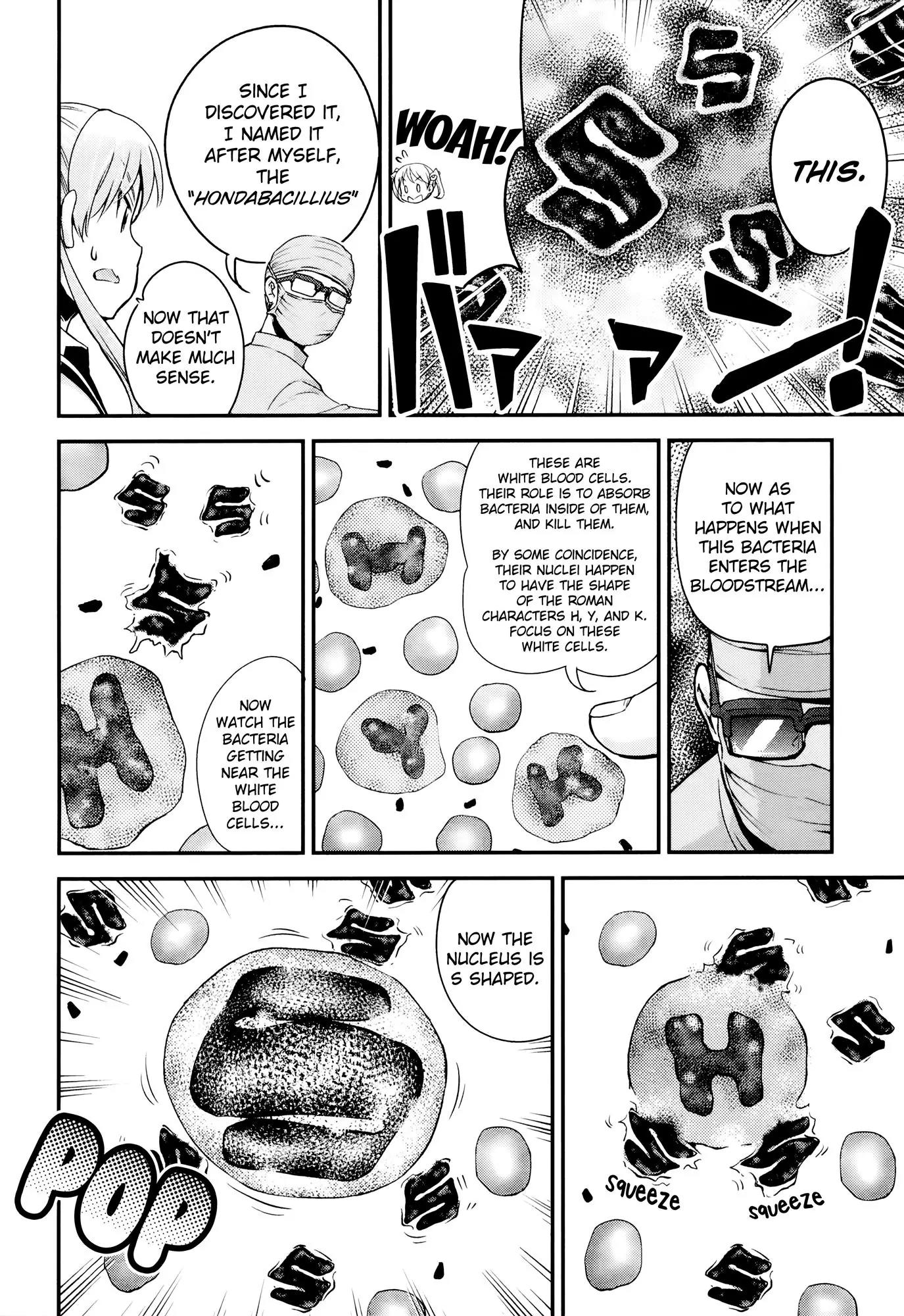 Bakuon!! chapter 30 page 15