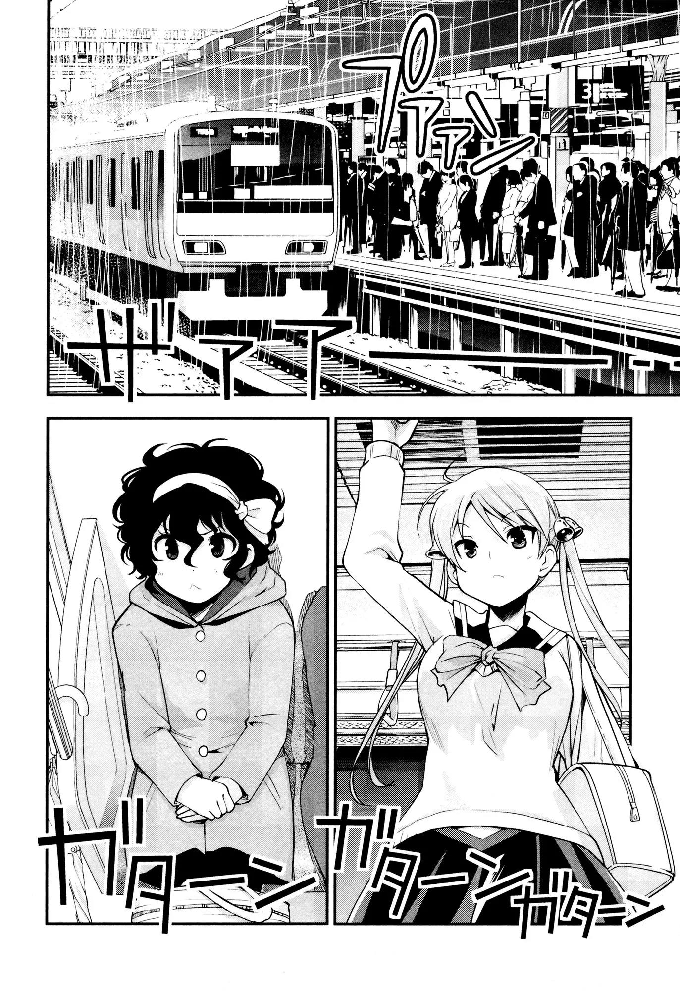 Bakuon!! chapter 30 page 2
