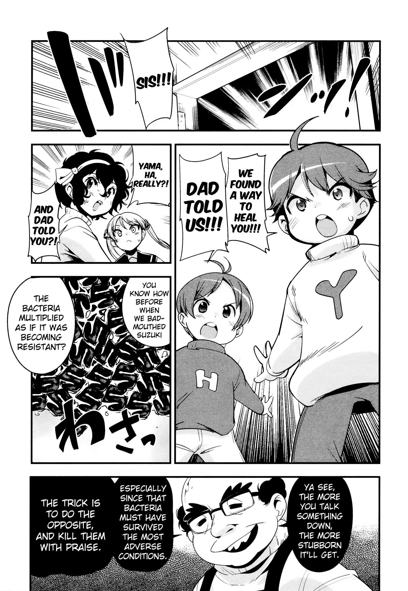 Bakuon!! chapter 30 page 24