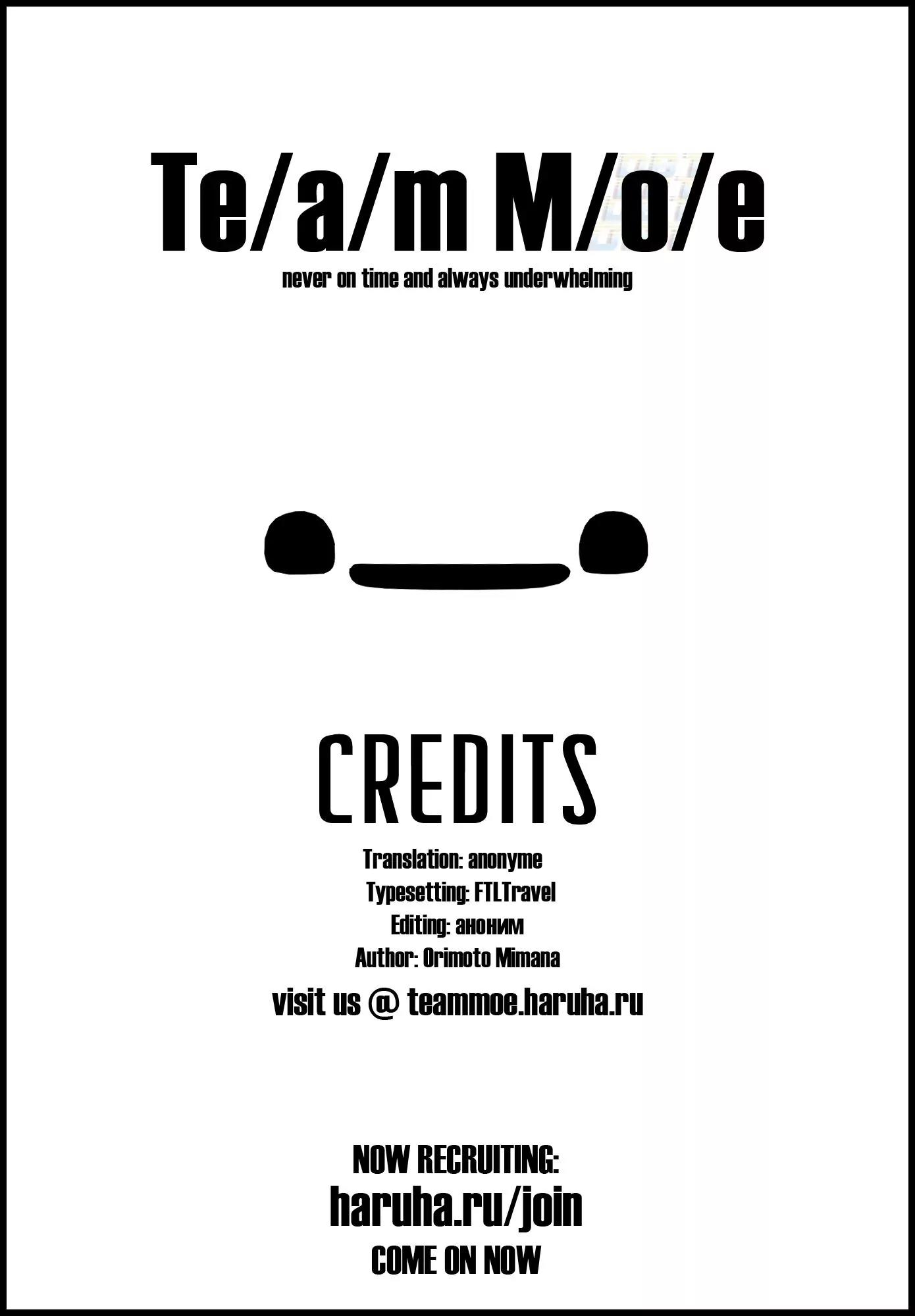 Bakuon!! chapter 30 page 29