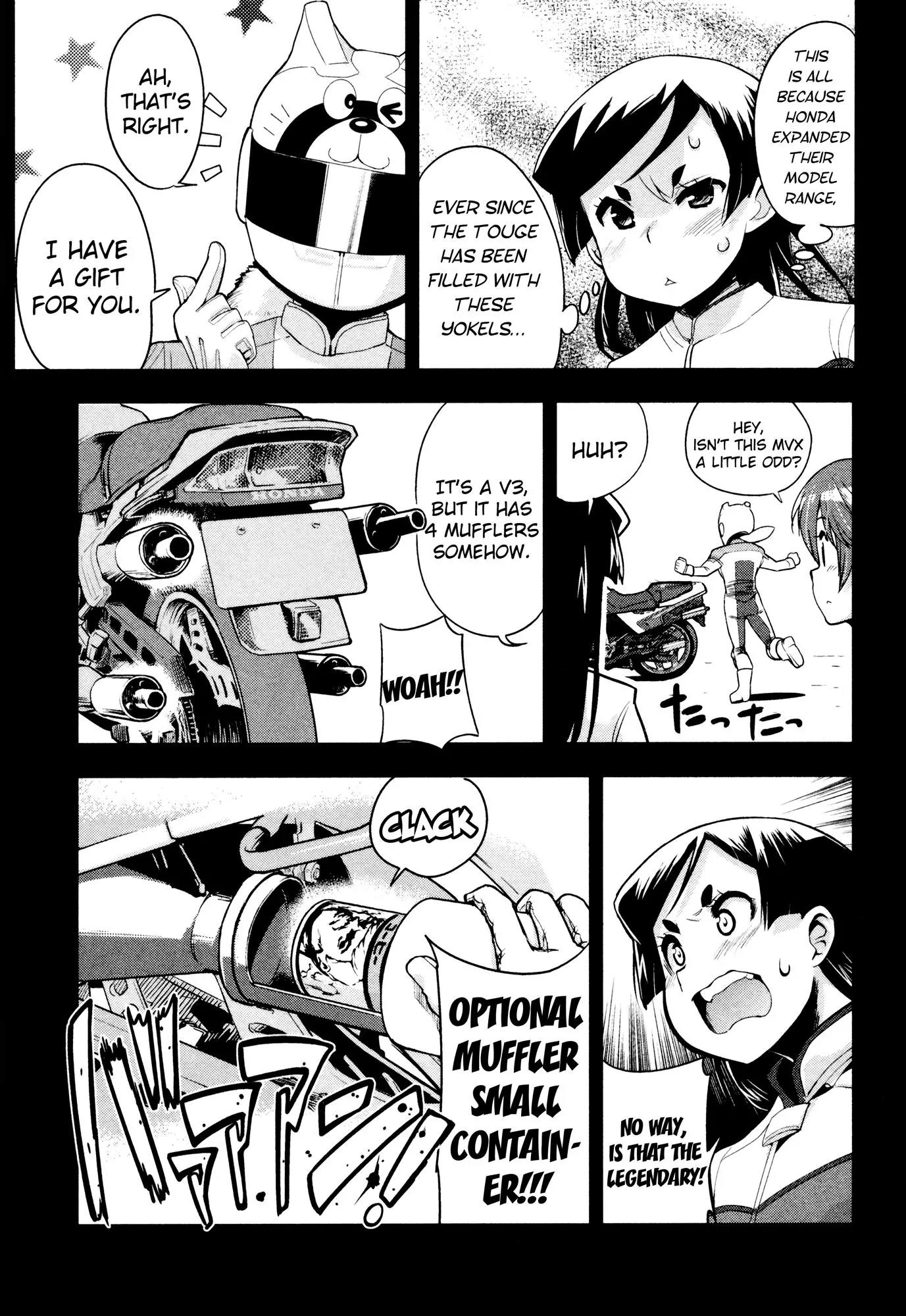Bakuon!! chapter 31 page 17