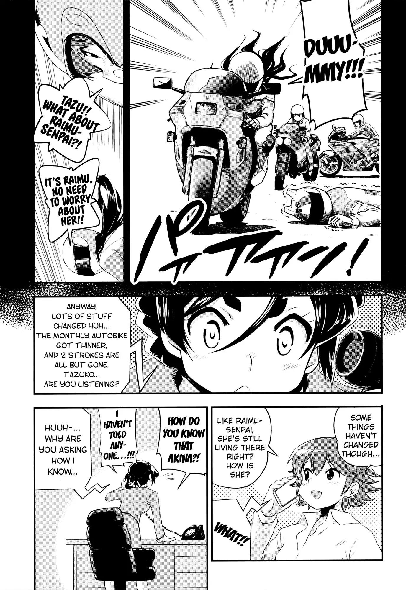 Bakuon!! chapter 31 page 26