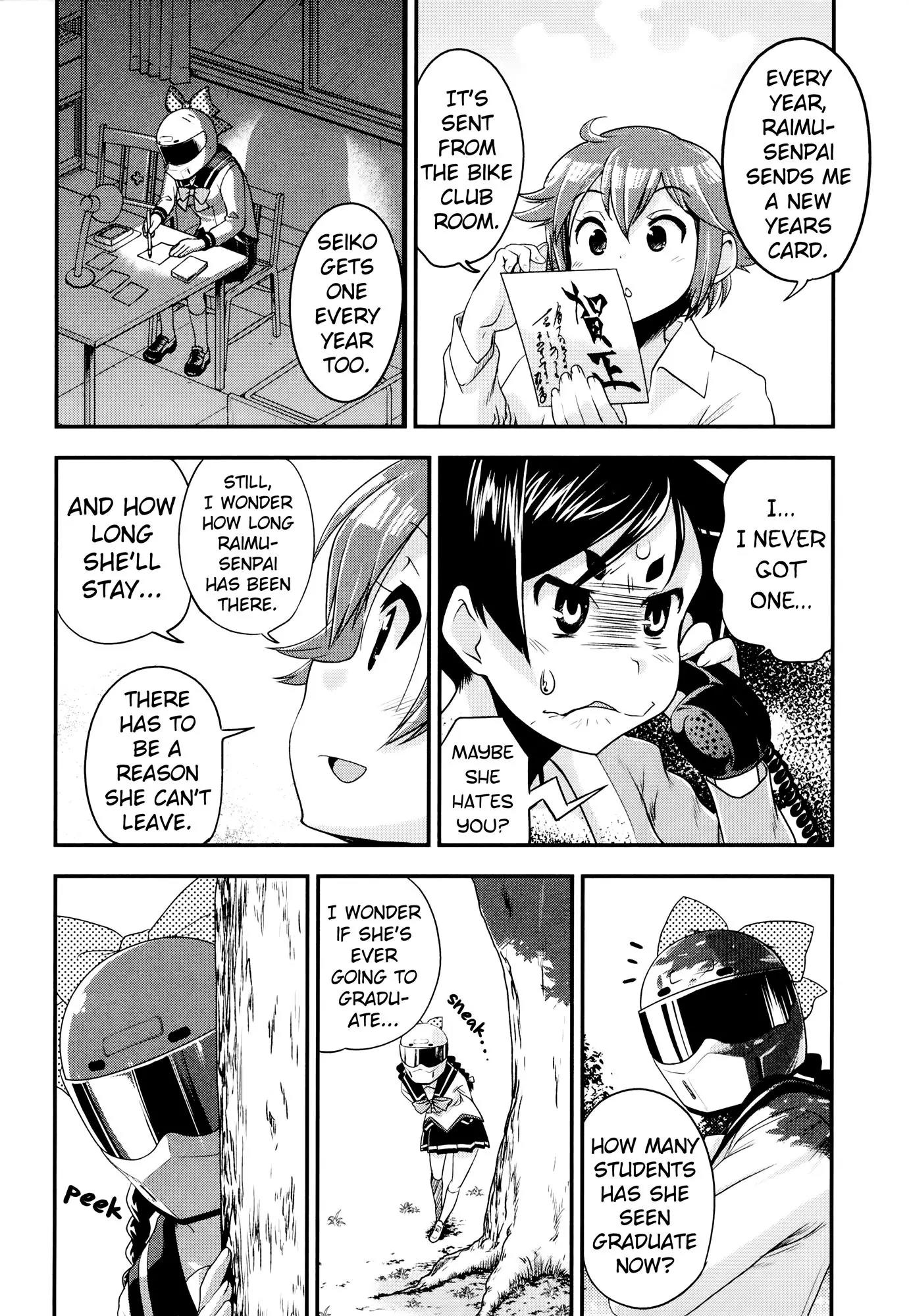Bakuon!! chapter 31 page 27