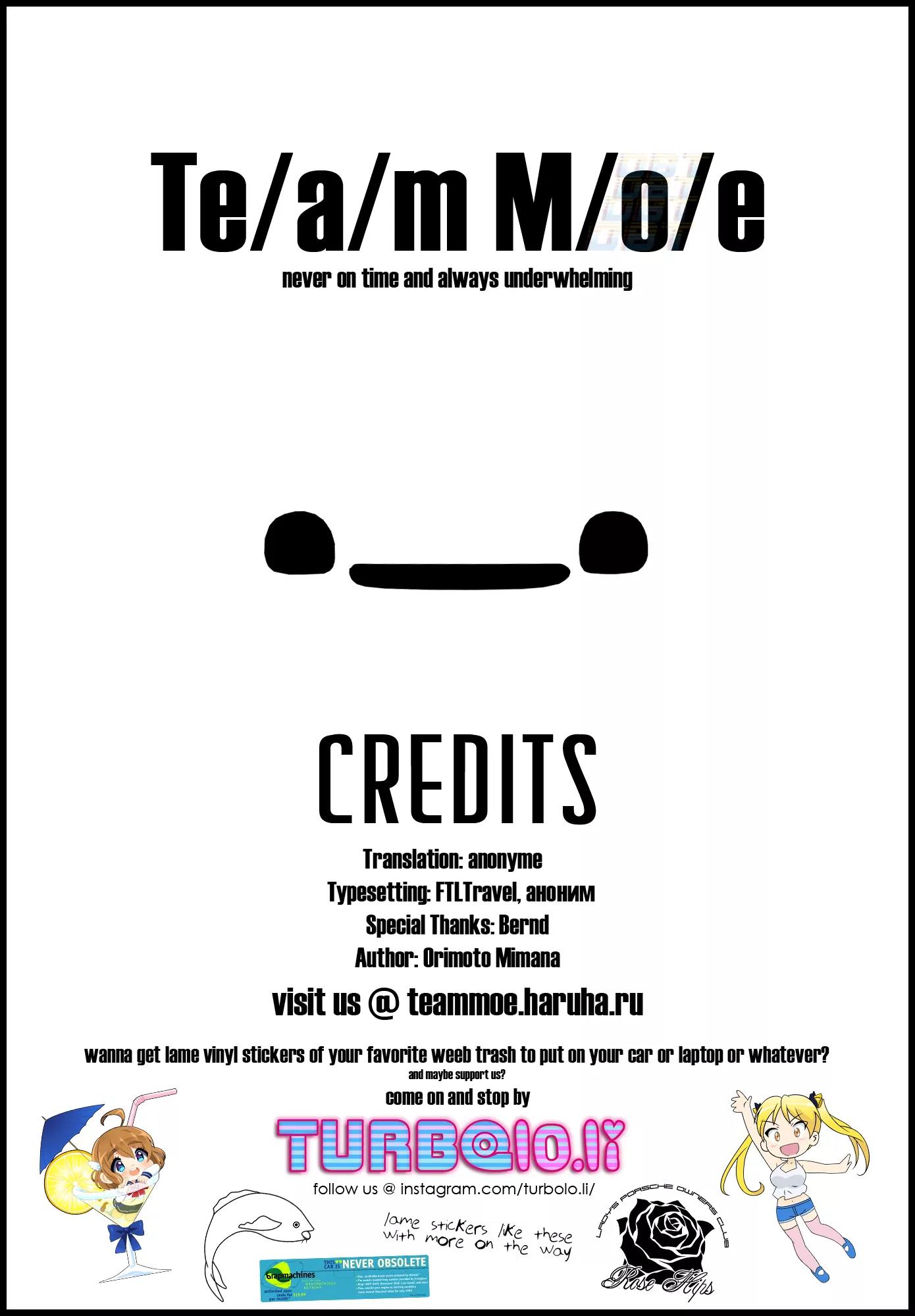 Bakuon!! chapter 33 page 26