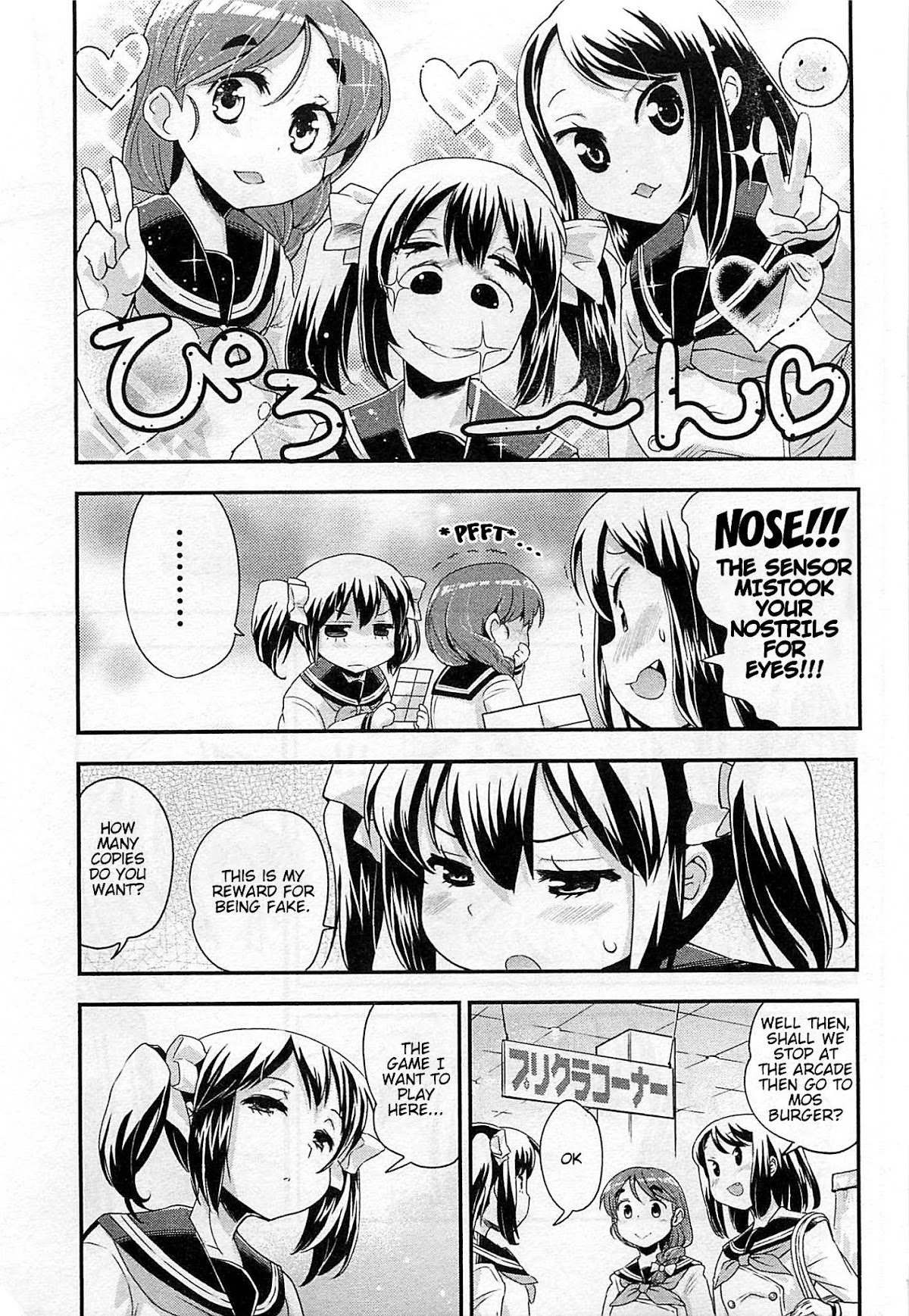 Bakuon!! chapter 34 page 4