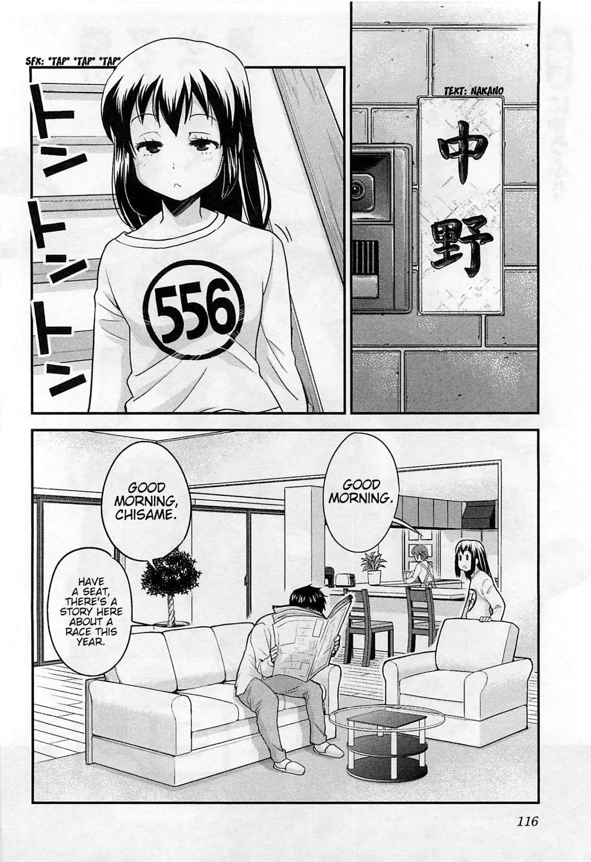 Bakuon!! chapter 35 page 3