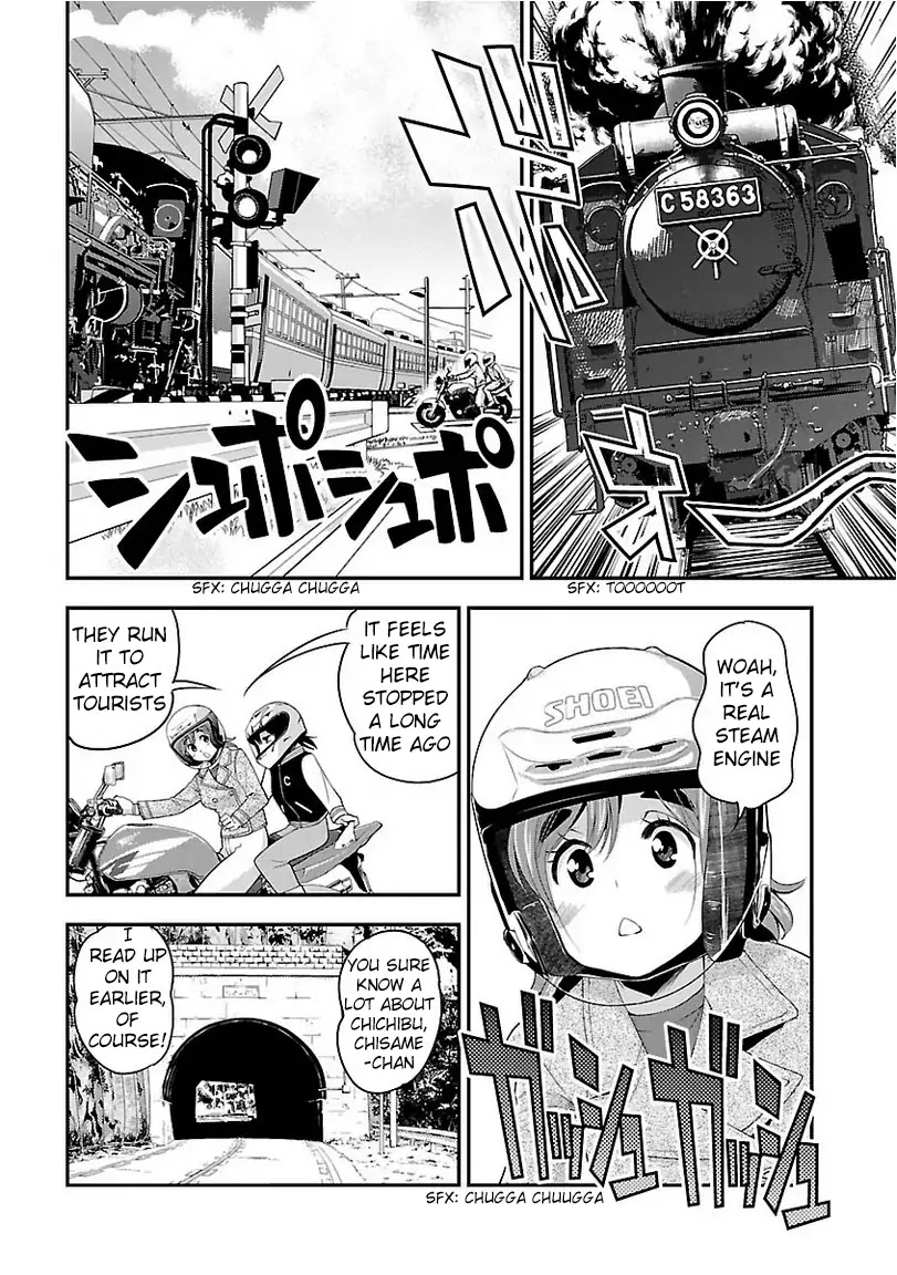 Bakuon!! chapter 36 page 12