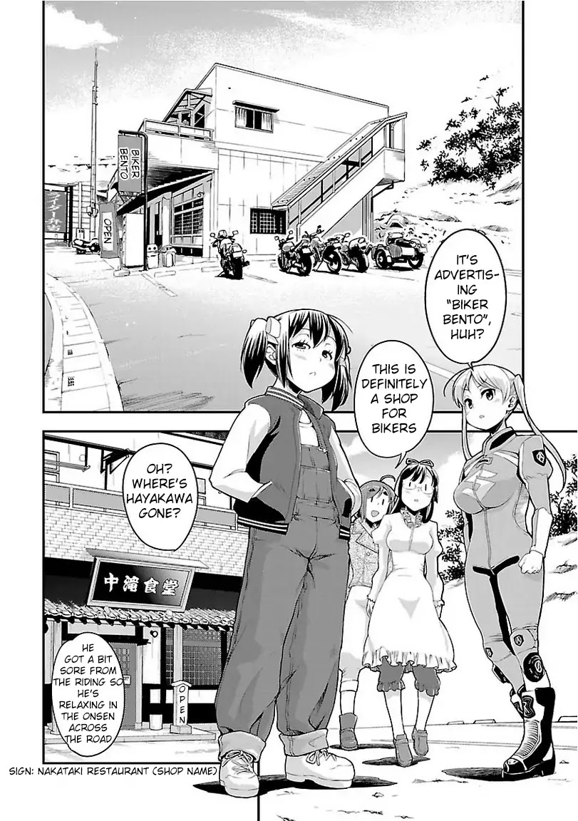 Bakuon!! chapter 36 page 14