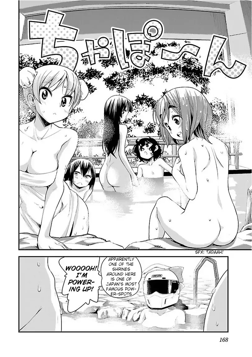 Bakuon!! chapter 36 page 24