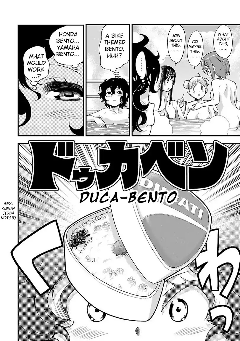 Bakuon!! chapter 36 page 26