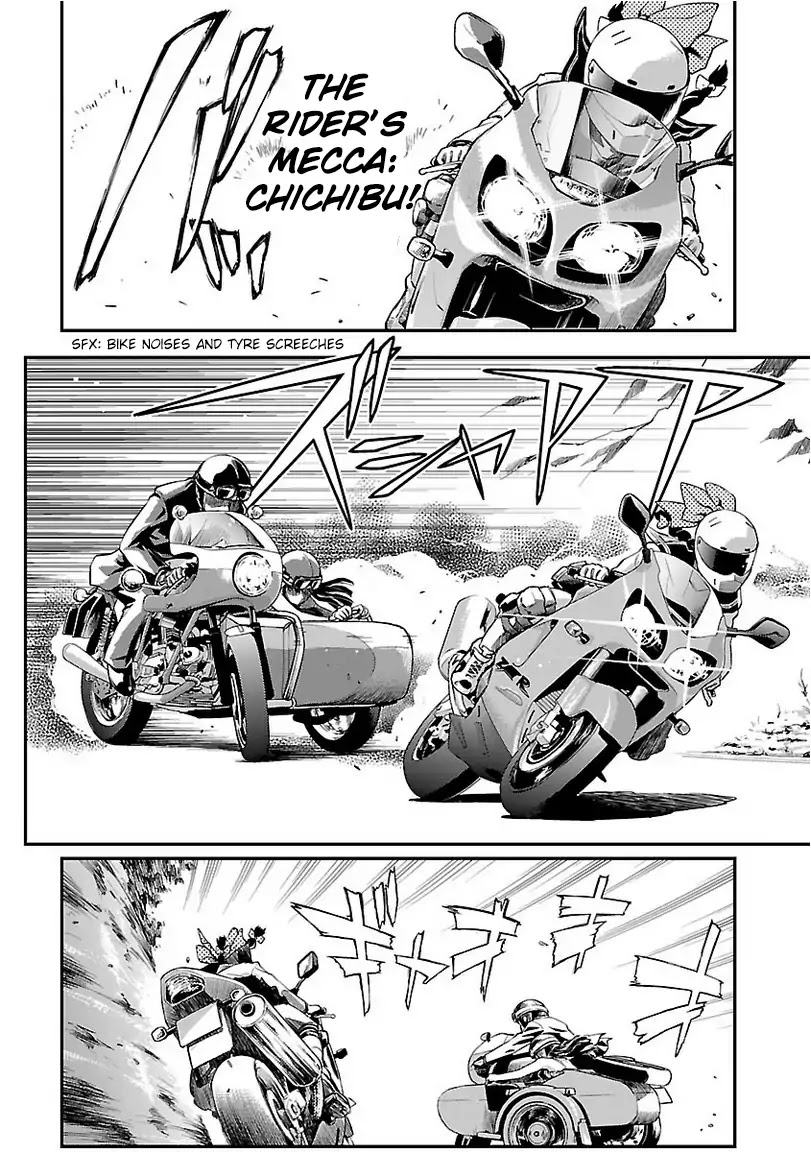 Bakuon!! chapter 36 page 6