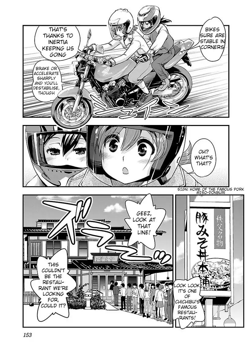 Bakuon!! chapter 36 page 9