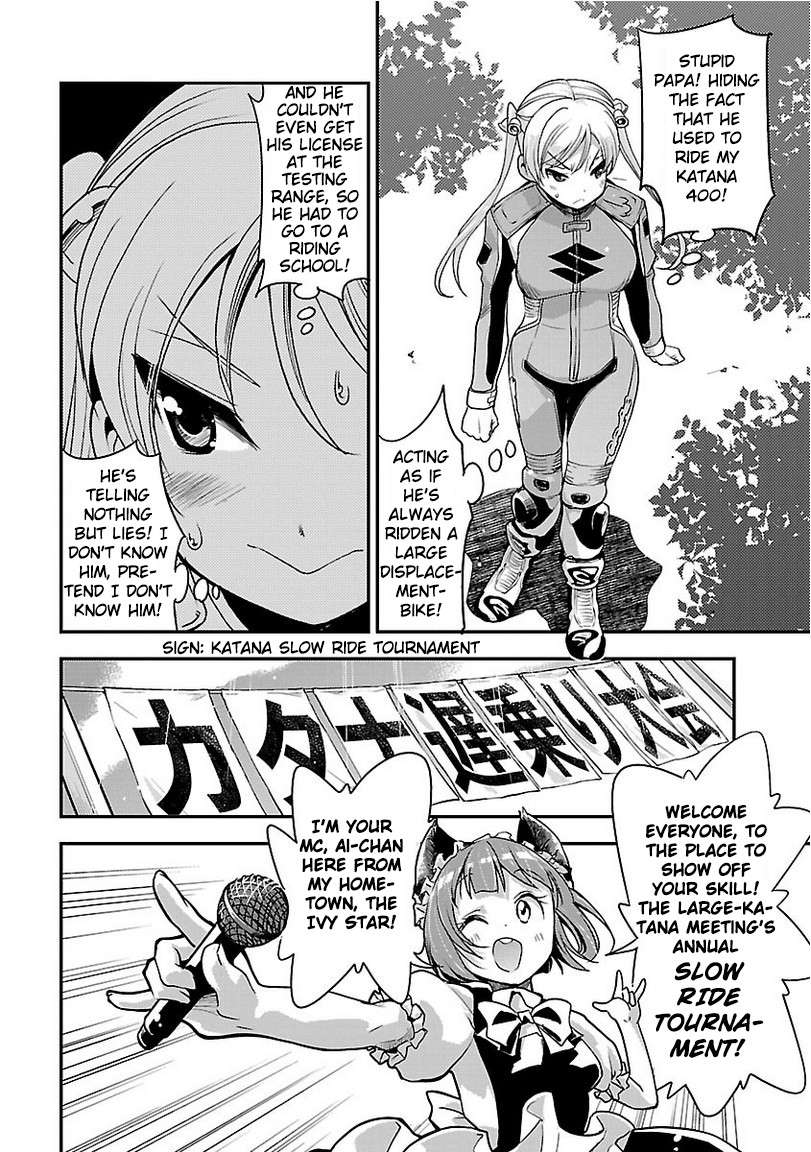 Bakuon!! chapter 37 page 14