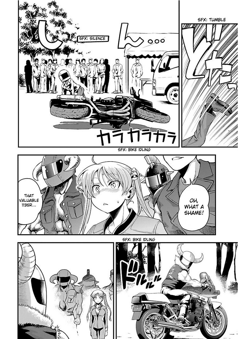 Bakuon!! chapter 37 page 21