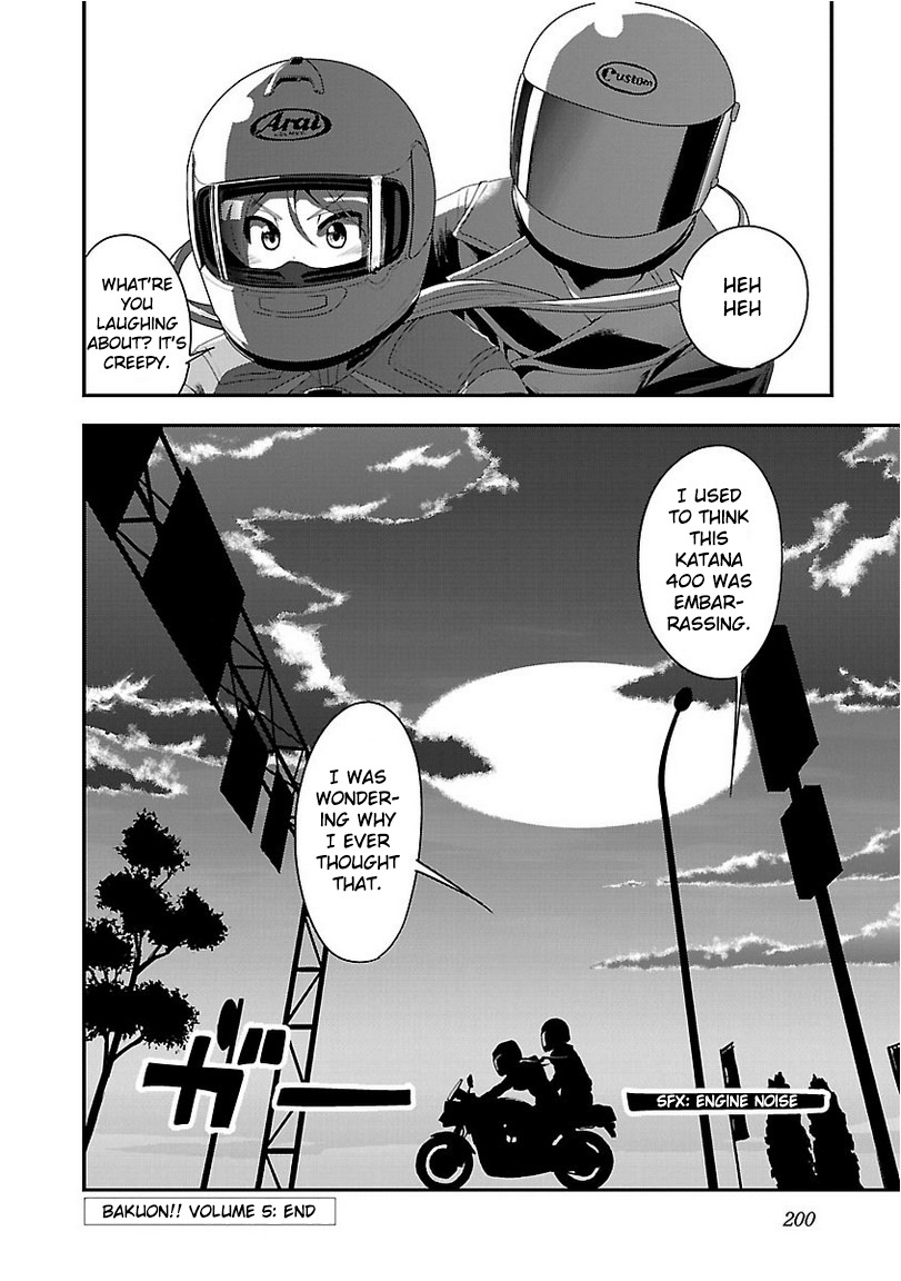 Bakuon!! chapter 37 page 27