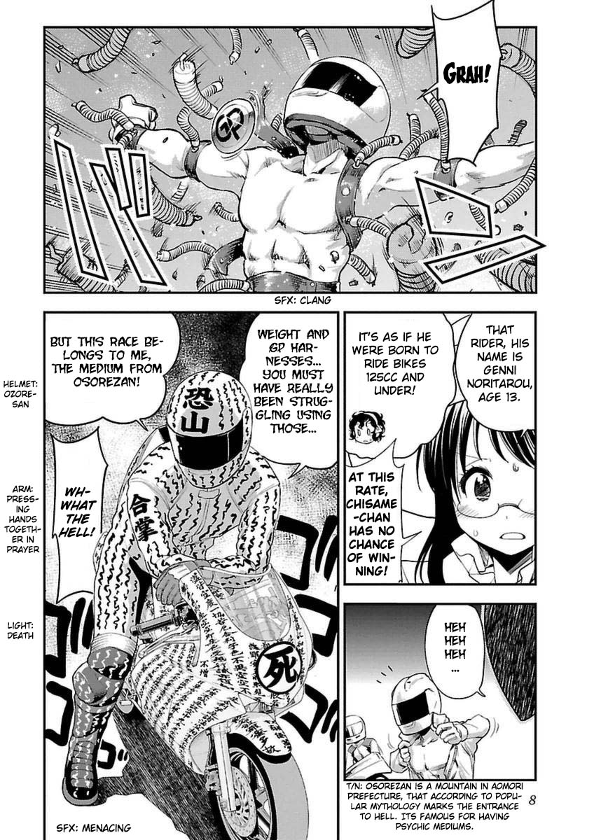 Bakuon!! chapter 38 page 10