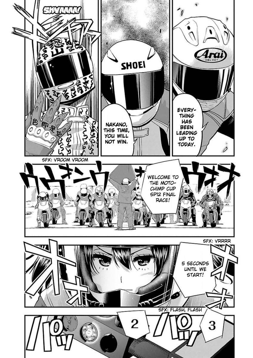 Bakuon!! chapter 38 page 13