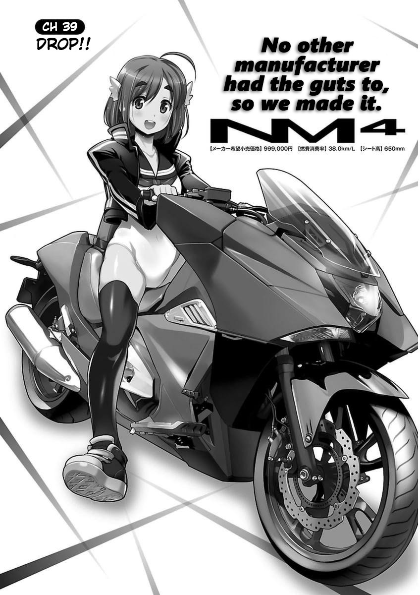 Bakuon!! chapter 39 page 1