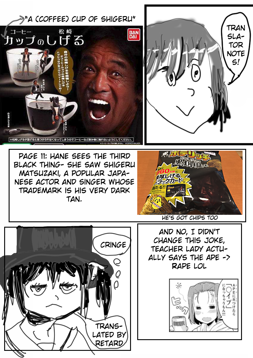 Bakuon!! chapter 39 page 32