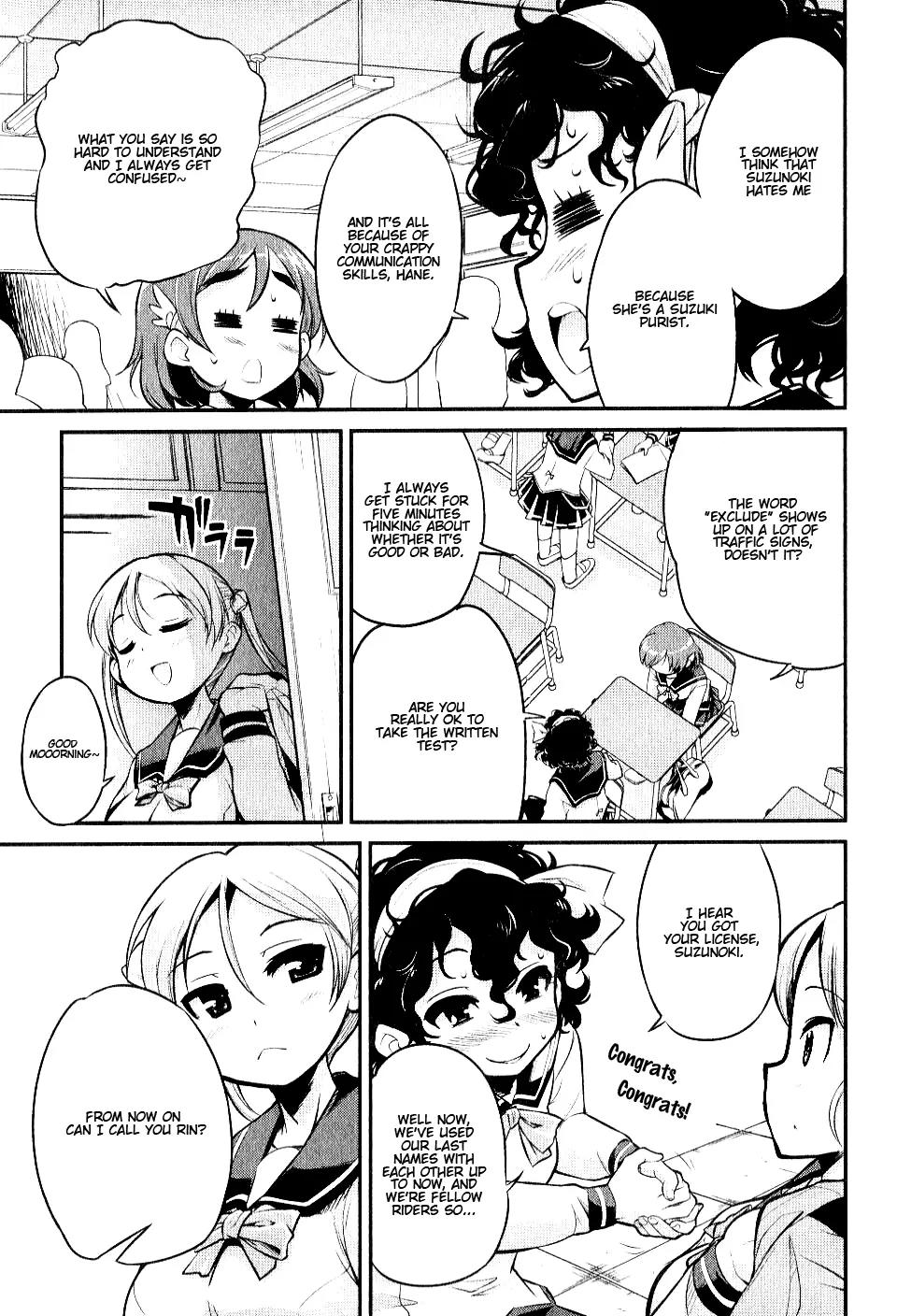 Bakuon!! chapter 4 page 13
