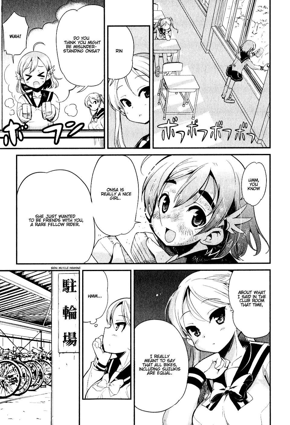 Bakuon!! chapter 4 page 15