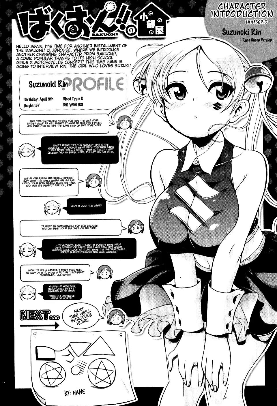 Bakuon!! chapter 4 page 22