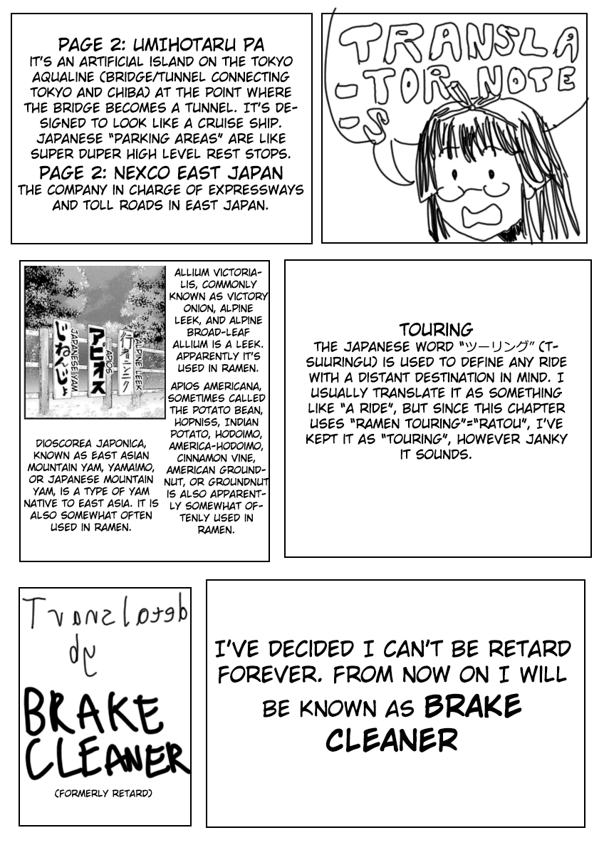 Bakuon!! chapter 41 page 23