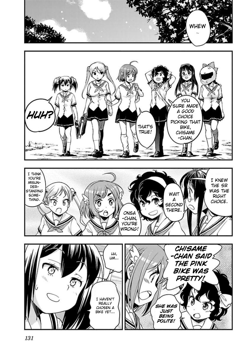 Bakuon!! chapter 42 page 15
