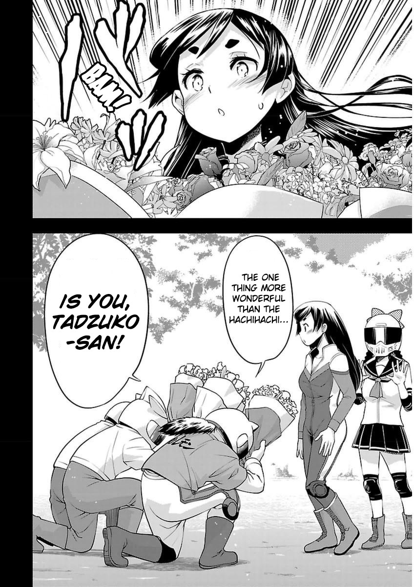 Bakuon!! chapter 43 page 10