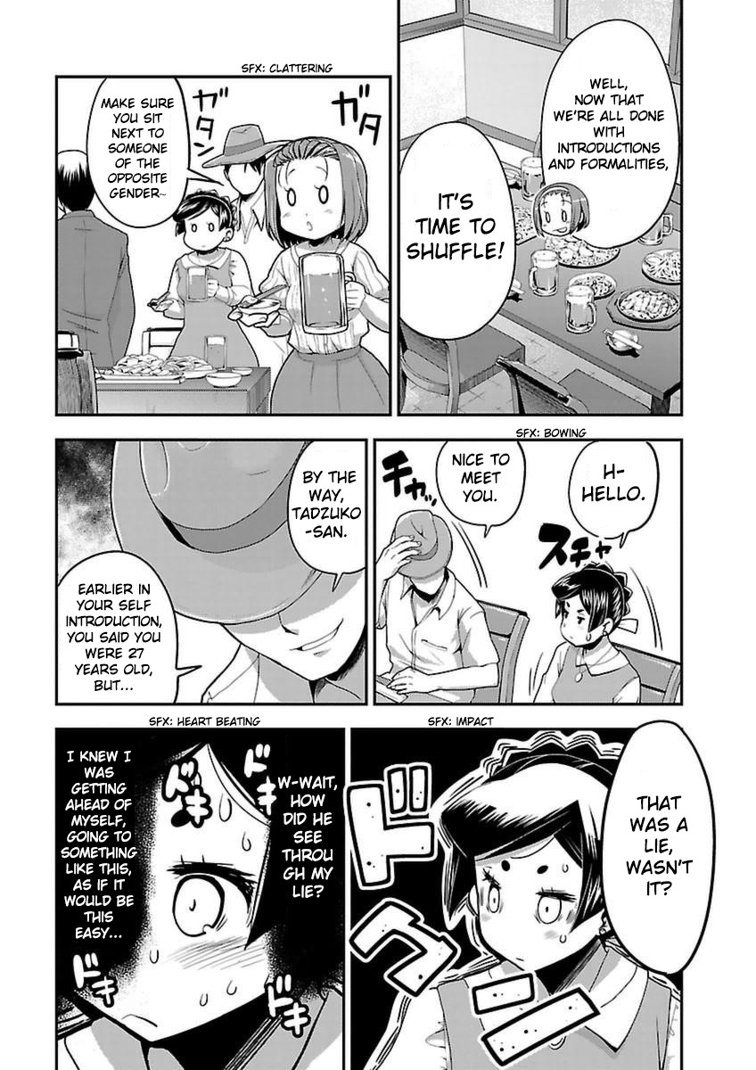 Bakuon!! chapter 43 page 18