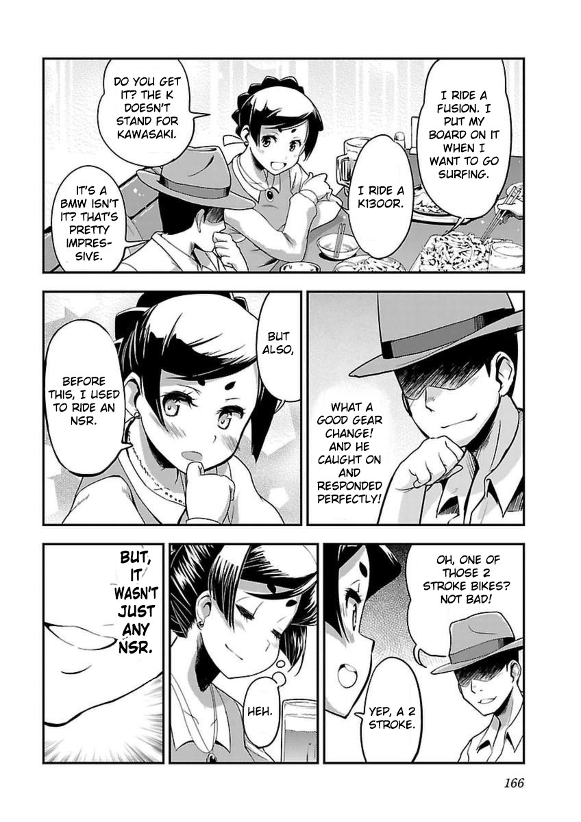 Bakuon!! chapter 43 page 20