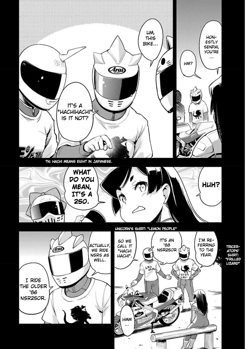 Bakuon!! chapter 43 page 6