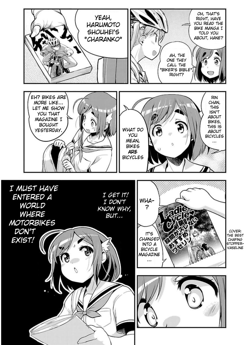 Bakuon!! chapter 44 page 16