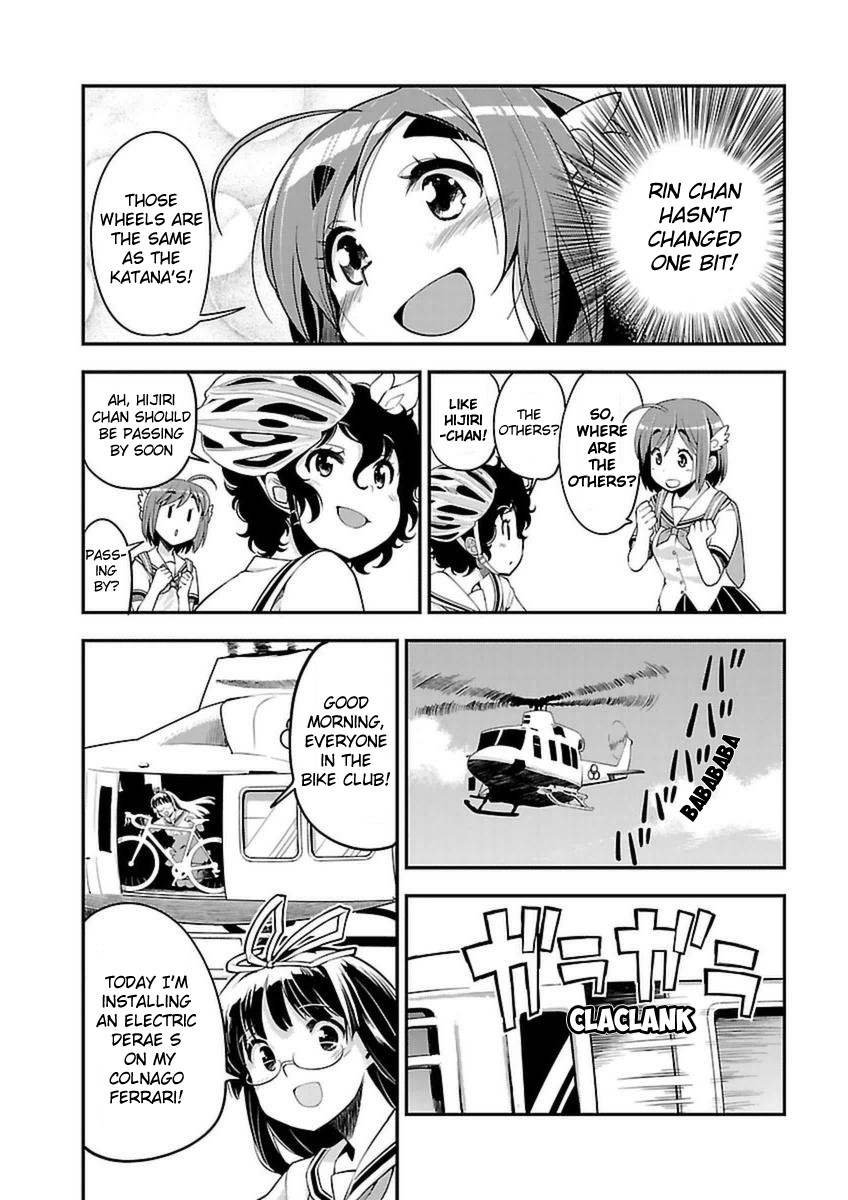 Bakuon!! chapter 44 page 18