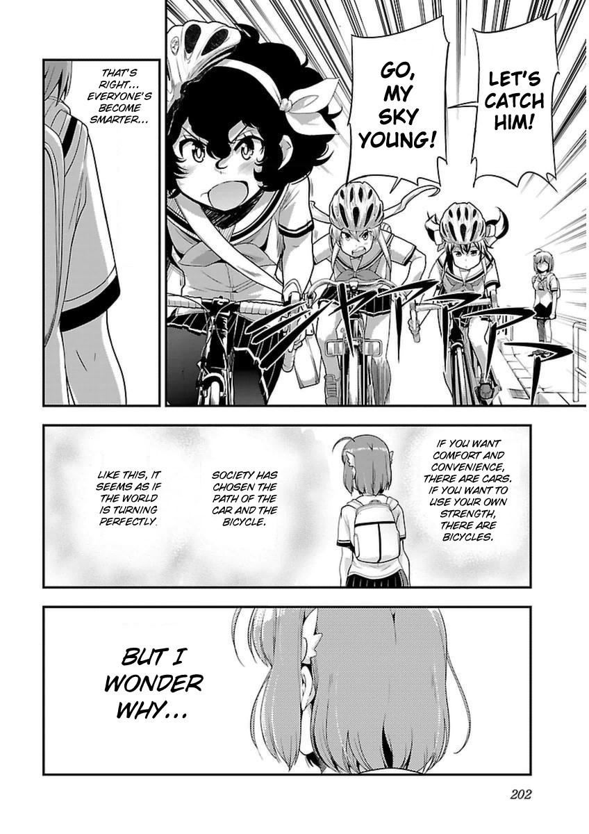 Bakuon!! chapter 44 page 27