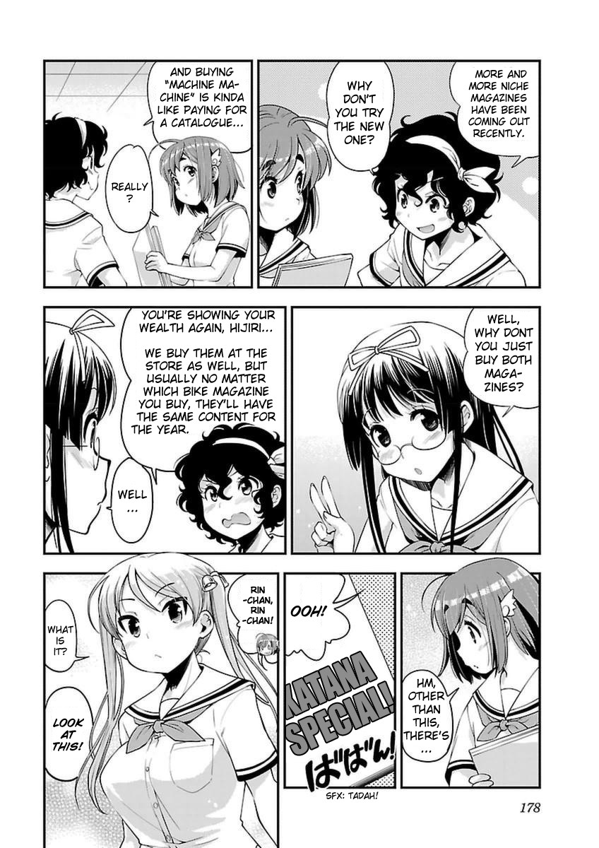 Bakuon!! chapter 44 page 3